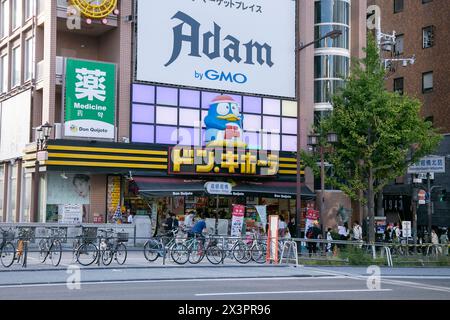 Osaka, Japon ; 20 octobre 2023 : Banque D'Images