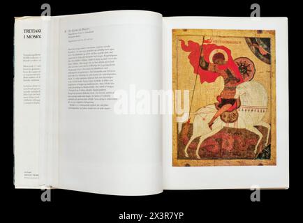 La Galerie Tretiakov de Volodarky, publiée pour la première fois en 1980 en URSS. Banque D'Images