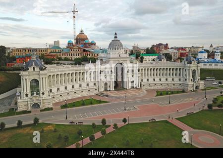 Le Palais de l'agriculture (russe : Дворе́ц земледе́льцев) est un bâtiment dans le centre historique de Kazan, dans le district de Vakhitovsky. Il est situé sur le Banque D'Images