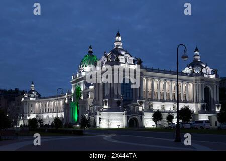 Le Palais de l'agriculture (russe : Дворе́ц земледе́льцев) est un bâtiment dans le centre historique de Kazan, dans le district de Vakhitovsky. Il est situé sur le Banque D'Images