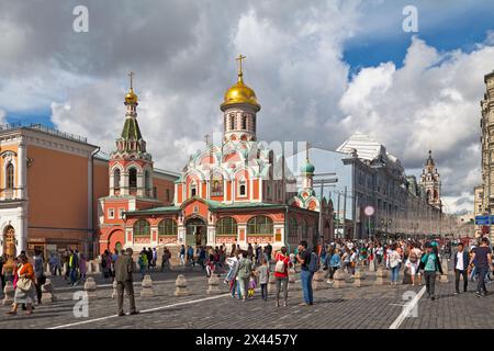 Moscou, Russie - 08 juillet 2018 : la cathédrale de Kazan (russe : Казанский собор), officiellement connue sous le nom de « cathédrale notre-Dame de Kazan », est une OR russe Banque D'Images