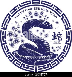 Année du serpent 2025 signe ou symbole du zodiaque chinois Illustration de Vecteur