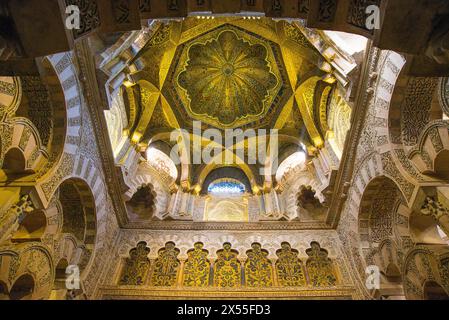 Coupole du mihrab. Mosque-Cathedral, Cordoba, Espagne. Banque D'Images