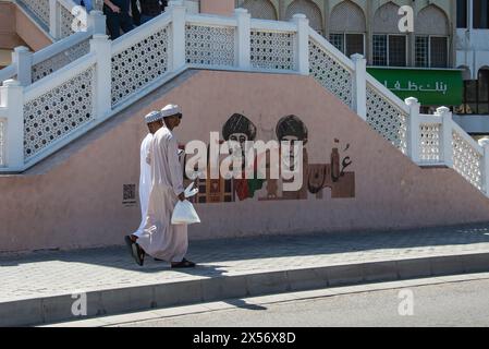 Ntrance au bazar Mutrah Souq, Muscat, Oman Banque D'Images