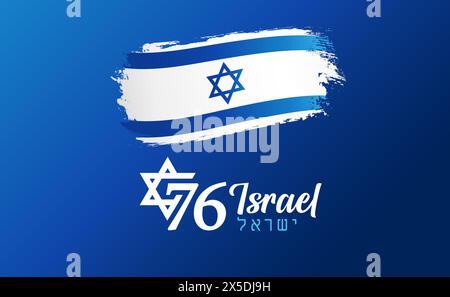 76 ans anniversaire jour de l'indépendance d'Israël bannière bleue avec drapeau grunge. Traduction de l'hébreu - Israël. Illustration vectorielle Illustration de Vecteur