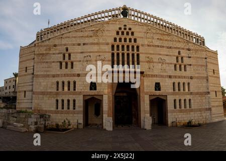 Israël, Nazareth. Basilique de l'Annonciation. Une des plus grandes églises du moyen-Orient. Banque D'Images