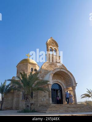 Jordanie. Bethany. Eglise orthodoxe grecque. (Usage éditorial uniquement) Banque D'Images