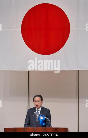 Tokyo, Japon. 11 mai 2024. Le premier ministre japonais Fumio Kishida prend la parole lors du rassemblement des familles des victimes enlevées par la Corée du Nord à Tokyo, au Japon, le samedi 11 mai 2024. Photo de Keizo Mori/UPI crédit : UPI/Alamy Live News Banque D'Images