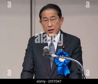 Tokyo, Japon. 11 mai 2024. Le premier ministre japonais Fumio Kishida prend la parole lors du rassemblement des familles des victimes enlevées par la Corée du Nord à Tokyo, au Japon, le samedi 11 mai 2024. Photo de Keizo Mori/UPI crédit : UPI/Alamy Live News Banque D'Images