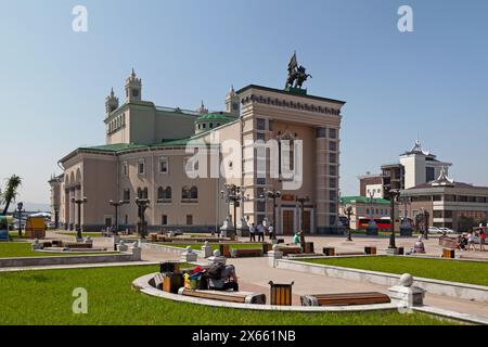 Ulan-Ude, Russie - juillet 29 2018 : le Théâtre académique de l'Opéra et du Ballet de Bouriat (russe : Бурятский государственный академический театр оперы и ба Banque D'Images