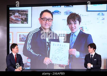 Tokyo, Japon. 14 mai 2024. Patinage artistique Shoma Uno : le patineur artistique japonais Shoma Uno assiste à une conférence de presse et annonce sa retraite de la compétition à Tokyo, au Japon . Crédit : Yohei Osada/AFLO SPORT/Alamy Live News Banque D'Images