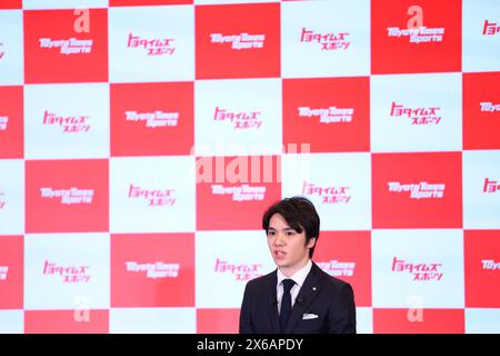 Tokyo, Japon. 14 mai 2024. Patinage artistique Shoma Uno : le patineur artistique japonais Shoma Uno assiste à une conférence de presse et annonce sa retraite de la compétition à Tokyo, au Japon . Crédit : Yohei Osada/AFLO SPORT/Alamy Live News Banque D'Images