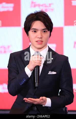 Tokyo, Japon. 14 mai 2024. Patinage artistique Shoma Uno : le patineur artistique japonais Shoma Uno assiste à une conférence de presse et annonce sa retraite de la compétition à Tokyo, au Japon . Crédit : Yohei Osada/AFLO SPORT/Alamy Live News Banque D'Images