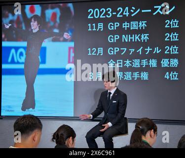 Tokyo, Japon. 14 mai 2024. Le patineur artistique Shoma Uno, triple médaillé olympique et double champion du monde, annonce sa retraite à 26 ans lors d’une conférence de presse à Tokyo, au Japon, le mardi 14 mai 2024. Photo de Keizo Mori/UPI crédit : UPI/Alamy Live News Banque D'Images