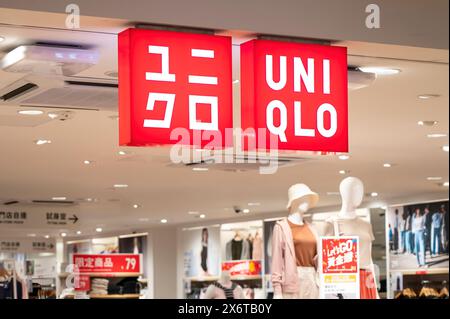 Hong Kong, Chine. 16 mai 2024. Magasin de vêtements japonais Uniqlo à Hong Kong. (Photo de Sebastian Ng/SOPA images/SIPA USA) crédit : SIPA USA/Alamy Live News Banque D'Images