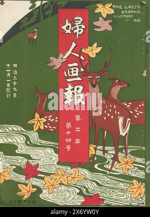 Novembre 1906, le graphique de la dame (titre sur l'objet), Fujin gaho (titre sur l'objet), numéro 14 du deuxième volume (novembre 1906) du magazine Fujin gaho : couverture verte avec l'image de cerfs près de l'eau et des feuilles d'automne ; à l'intérieur, frontispice de filles nourrissant des poulets., livre, imprimeur: Mitsutani Kunishiro, (mentionné sur l'objet), Japon, 1-nov-1906 - 1-nov-1920, papier, typographie, hauteur, 253 mm × largeur, 185 mm Banque D'Images