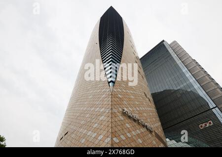 Le NHK Osaka Hall et le Musée d'histoire d'Osaka Banque D'Images