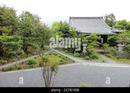 Jardin de mousse dans le temple de Seiryoji, Kyoto, Japon Banque D'Images