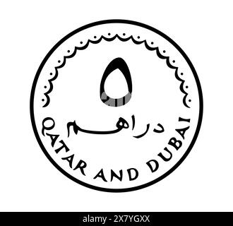 Revers du Qatar, Dubaï Dirhams coin. La pièce est représentée en noir et blanc. Illustration vectorielle. Illustration de Vecteur