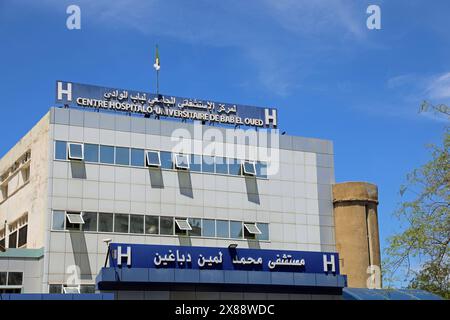 Hôpital Bab el Oued à Alger Banque D'Images