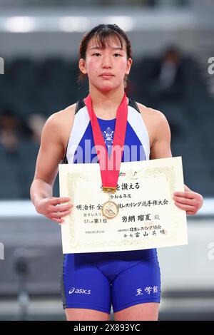 Tokyo, Japon. 23 mai 2024. Ruka Natami Wrestling : Coupe Meiji All Japan Selection Championship finale féminine de 57 kg au gymnase de Tokyo, Japon . Crédit : Yohei Osada/AFLO SPORT/Alamy Live News Banque D'Images