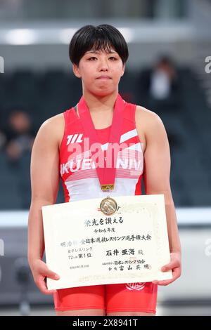 Tokyo, Japon. 23 mai 2024. Ami Ishii Wrestling : Coupe Meiji All Japan Selection Championship finale féminine de 72 kg au Tokyo Gymnasium à Tokyo, Japon . Crédit : Yohei Osada/AFLO SPORT/Alamy Live News Banque D'Images