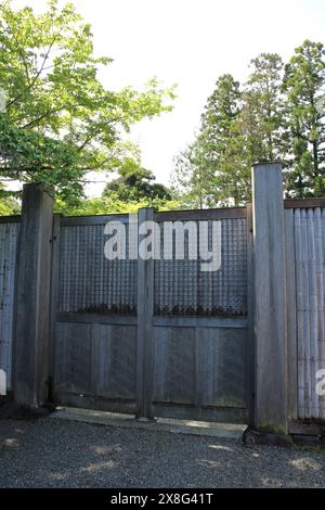 Porte Omote-mon dans la villa impériale Shugakuin, Kyoto, Japon Banque D'Images