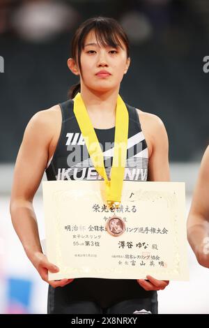 Tokyo, Japon. 25 mai 2024. Yuna Sawatani Wrestling : Meiji Cup All Japan Selection Championship Woen's -55kg cérémonie de remise des prix au Tokyo Gymnasium à Tokyo, Japon . Crédit : Naoki Morita/AFLO SPORT/Alamy Live News Banque D'Images