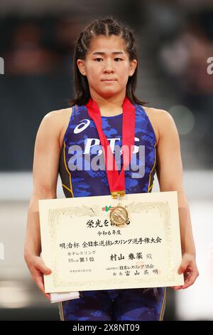 Tokyo, Japon. 25 mai 2024. Haruna Murayama Wrestling : Meiji Cup All Japan Selection Championship Woen's -55kg cérémonie de remise des prix au Tokyo Gymnasium à Tokyo, Japon . Crédit : Naoki Morita/AFLO SPORT/Alamy Live News Banque D'Images