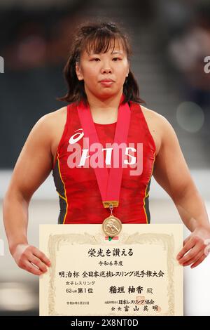 Tokyo, Japon. 25 mai 2024. Yuzuka Inagaki Wrestling : Meiji Cup All Japan Selection Championship Woen's -62kg cérémonie de remise des prix au Tokyo Gymnasium à Tokyo, Japon . Crédit : Naoki Morita/AFLO SPORT/Alamy Live News Banque D'Images