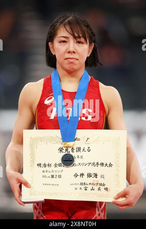 Tokyo, Japon. 25 mai 2024. UMI Imai Wrestling : Meiji Cup All Japan Selection Championship Woen's -55kg cérémonie de remise des prix au Tokyo Gymnasium à Tokyo, Japon . Crédit : Naoki Morita/AFLO SPORT/Alamy Live News Banque D'Images