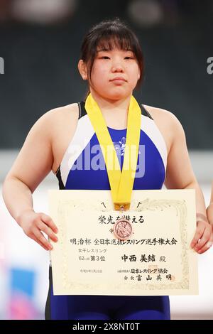 Tokyo, Japon. 25 mai 2024. Miyu Nakanishi Wrestling : Meiji Cup All Japan Selection Championship Woen's -62kg cérémonie de remise des prix au Tokyo Gymnasium à Tokyo, Japon . Crédit : Naoki Morita/AFLO SPORT/Alamy Live News Banque D'Images