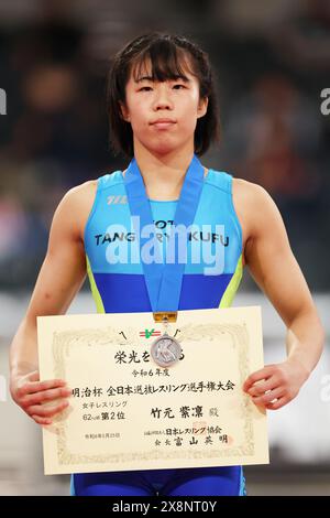 Tokyo, Japon. 25 mai 2024. Shirin Takemoto Wrestling : Meiji Cup All Japan Selection Championship Woen's -62kg cérémonie de remise des prix au Tokyo Gymnasium à Tokyo, Japon . Crédit : Naoki Morita/AFLO SPORT/Alamy Live News Banque D'Images