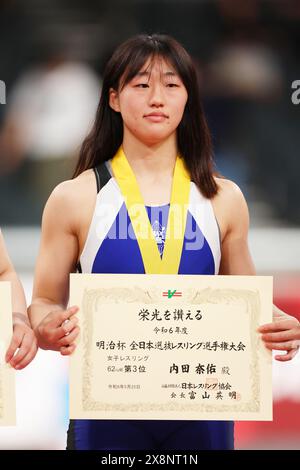 Tokyo, Japon. 25 mai 2024. Nayu Uchida Wrestling : Coupe Meiji All Japan Selection Championship Woen's -62kg cérémonie de remise des prix au gymnase de Tokyo, Japon . Crédit : Naoki Morita/AFLO SPORT/Alamy Live News Banque D'Images