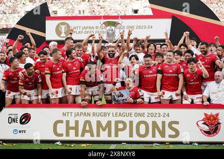 Tokyo, Japon. 26 mai 2024. Brave lupus team Rugby : 2024 cérémonie de remise des prix de la Ligue japonaise de rugby One au stade national de Tokyo, Japon . Crédit : Itaru Chiba/AFLO/Alamy Live News Banque D'Images