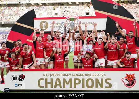 Tokyo, Japon. 26 mai 2024. Brave lupus team Rugby : 2024 cérémonie de remise des prix de la Ligue japonaise de rugby One au stade national de Tokyo, Japon . Crédit : Itaru Chiba/AFLO/Alamy Live News Banque D'Images