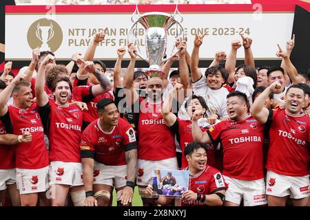 Tokyo, Japon. 26 mai 2024. Brave lupus team Rugby : 2024 cérémonie de remise des prix de la Ligue japonaise de rugby One au stade national de Tokyo, Japon . Crédit : Itaru Chiba/AFLO/Alamy Live News Banque D'Images