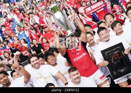 Tokyo, Japon. 26 mai 2024. Brave lupus team Rugby : 2024 cérémonie de remise des prix de la Ligue japonaise de rugby One au stade national de Tokyo, Japon . Crédit : Itaru Chiba/AFLO/Alamy Live News Banque D'Images