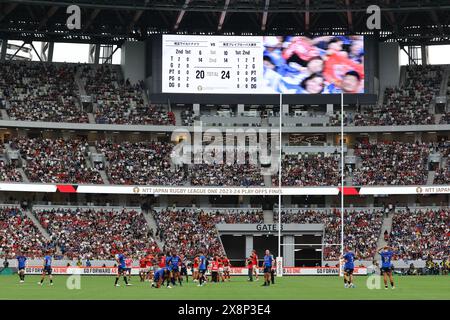 Tokyo, Japon. 26 mai 2024. Vue générale du stade Rugby : 2023-24 Japan Rugby League One Play-off tournoi final match entre Saitama Panasonic Wild Knights - Toshiba Brave lupus Tokyo au Japan National Stadium de Tokyo, Japon . Crédit : AFLO/Alamy Live News Banque D'Images