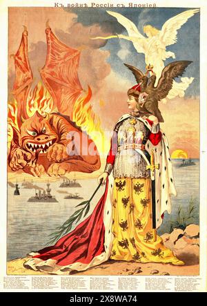 Affiche russe du début de la guerre russo-japonaise - 1904-1905 Banque D'Images