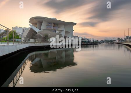 Musée national du Qatar et cour extérieure à Doha, Qatar Banque D'Images