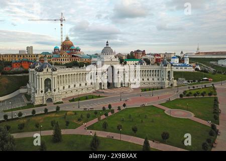 Le Palais de l'agriculture (russe : Дворе́ц земледе́льцев) est un bâtiment dans le centre historique de Kazan, dans le district de Vakhitovsky. Il est situé sur le Banque D'Images