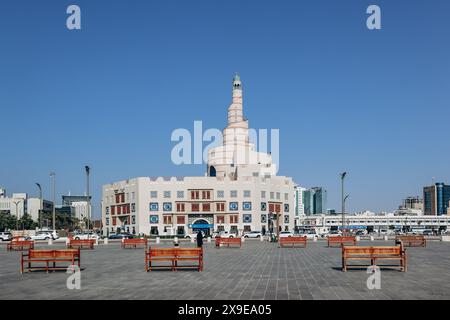 Doha, Qatar - 1er mai 2024 : Fanar, Qatar Islamic Cultural Centre, Spiral Mosque à Doha Banque D'Images