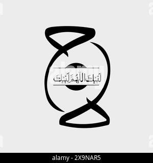 Hajj salutation islamique avec calligraphie arabe . Traduction du texte ''Hajj Mabroor'' est le Hajj dans lequel une personne s'abstient de péchés. Illustration de Vecteur