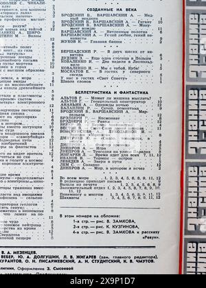 « La connaissance, c’est le pouvoir » (russe : « Знание-Сила ») est une revue scientifique et scientifique populaire soviétique et russe fondée en 1926. N° 12 1961. Banque D'Images