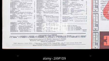 « La connaissance, c’est le pouvoir » (russe : « Знание-Сила ») est une revue scientifique et scientifique populaire soviétique et russe fondée en 1926. N° 12 1961. Banque D'Images