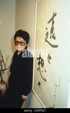 YOKO ONO artiste nous à Stockholm 1990 par le renouveau de son art Banque D'Images