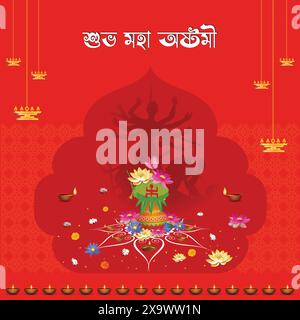 Joyeux maha Ashtami puja design d'affiche pour Durga puja Illustration de Vecteur