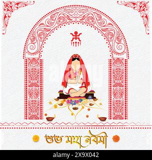 Joyeux maha Navami puja design d'affiche pour Durga puja Illustration de Vecteur