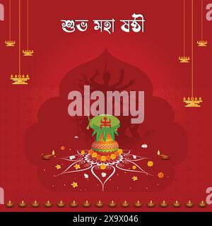 joyeux maha sasthi conception d'affiche de médias sociaux pour durga puja Illustration de Vecteur